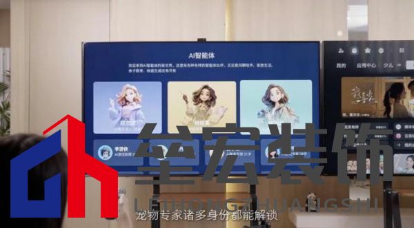 12小時(shí)光線挑戰(zhàn)！AI畫質(zhì)專家才是大平層首選