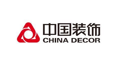 “中國裝飾”董事長辛建林：創(chuàng)新驅(qū)動發(fā)展，領(lǐng)航裝飾藝術(shù)新篇章