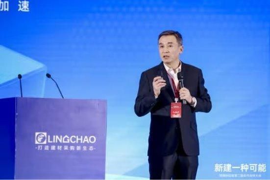 聚集領(lǐng)潮供應(yīng)鏈:一場前所未有的變革正在到來