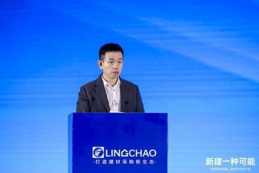 聚集領(lǐng)潮供應(yīng)鏈:一場前所未有的變革正在到來