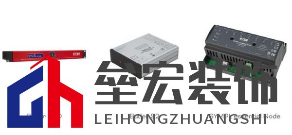 在長安，Traxon e:cue攜手棟梁赴一場花開的約定