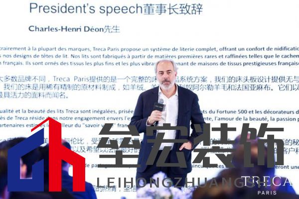 490萬奧古斯汀床墊攜手企業(yè)家張?zhí)m閃耀黃浦江，法國崔佧打造新品發(fā)布會盛宴