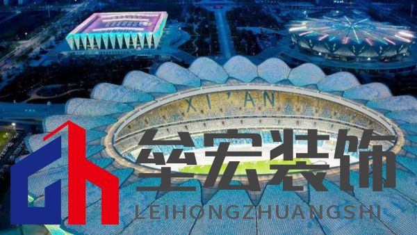 在長安，Traxon e:cue攜手棟梁赴一場花開的約定