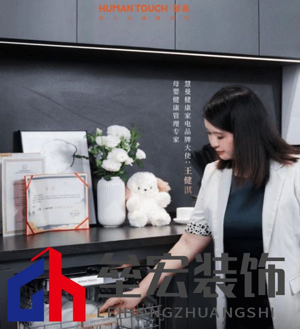 專注寶寶衛(wèi)生 尊享國(guó)際精粹——慧曼首創(chuàng)白皮書以寶寶除菌科技響應(yīng)極凈趨勢(shì)