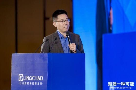 聚集領(lǐng)潮供應(yīng)鏈:一場前所未有的變革正在到來