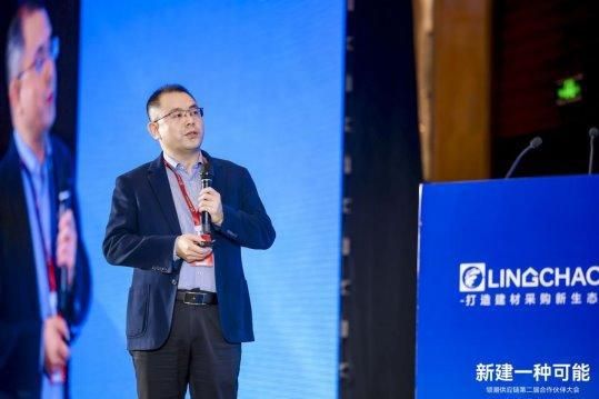 聚集領(lǐng)潮供應(yīng)鏈:一場前所未有的變革正在到來