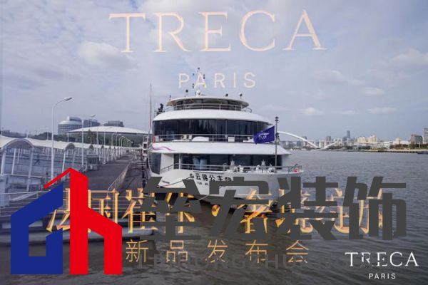 490萬奧古斯汀床墊攜手企業(yè)家張?zhí)m閃耀黃浦江，法國崔佧打造新品發(fā)布會盛宴