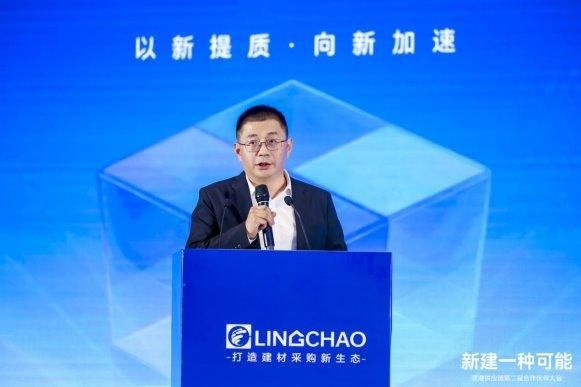 聚集領(lǐng)潮供應(yīng)鏈:一場前所未有的變革正在到來