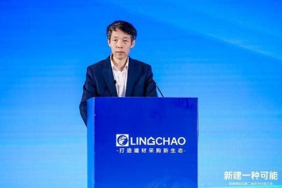 聚集領(lǐng)潮供應(yīng)鏈:一場前所未有的變革正在到來