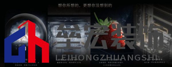 將前瞻科技融入豪華基因！COLMO聯(lián)合上海海思創(chuàng)新推出首套星閃人感家電