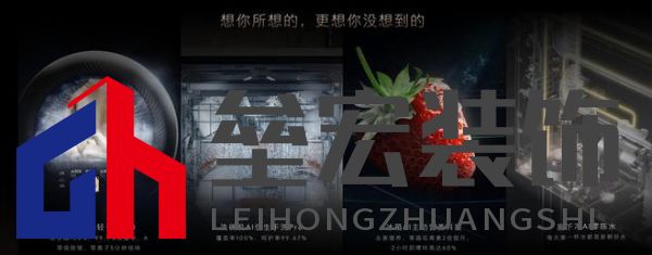 將前瞻科技融入豪華基因！COLMO聯(lián)合上海海思創(chuàng)新推出首套星閃人感家電