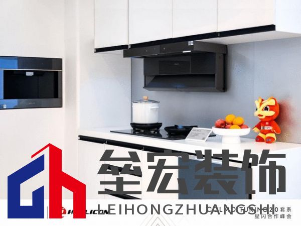 將前瞻科技融入豪華基因！COLMO聯(lián)合上海海思創(chuàng)新推出首套星閃人感家電