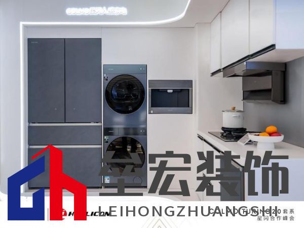 將前瞻科技融入豪華基因！COLMO聯(lián)合上海海思創(chuàng)新推出首套星閃人感家電