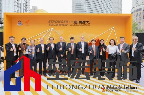 匠星璀璨，魔都見證全球貼磚巔峰對決