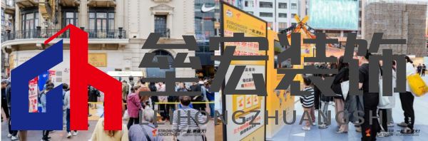 匠星璀璨，魔都見證全球貼磚巔峰對決