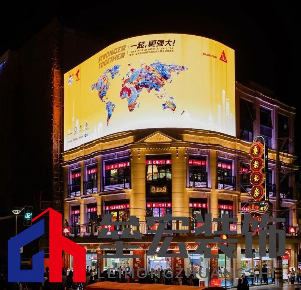 匠星璀璨，魔都見證全球貼磚巔峰對決