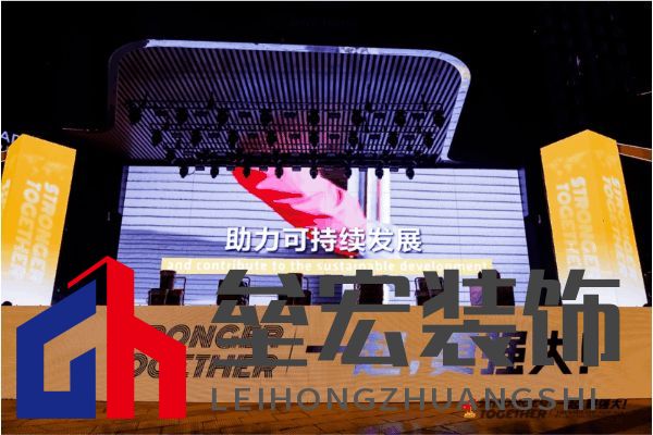 匠星璀璨，魔都見證全球貼磚巔峰對決