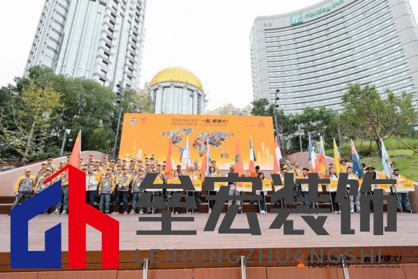 匠星璀璨，魔都見證全球貼磚巔峰對決