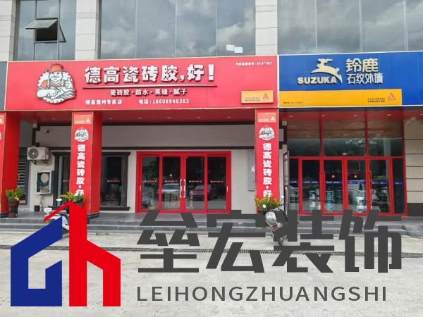 “4倍國(guó)標(biāo)選鈴鹿”，鈴鹿品質(zhì)管理進(jìn)行時(shí)！