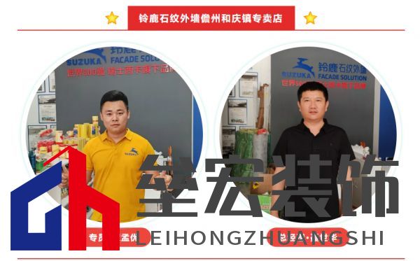 “4倍國(guó)標(biāo)選鈴鹿”，鈴鹿品質(zhì)管理進(jìn)行時(shí)！