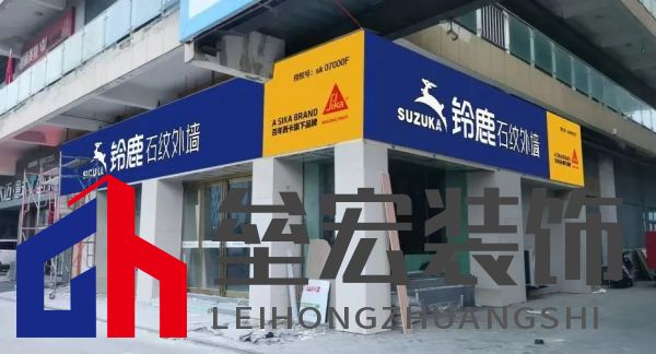 “4倍國(guó)標(biāo)選鈴鹿”，鈴鹿品質(zhì)管理進(jìn)行時(shí)！