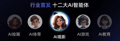 人工智能時(shí)代下，海信電視E7N如何憑借AI碾壓同檔位產(chǎn)品