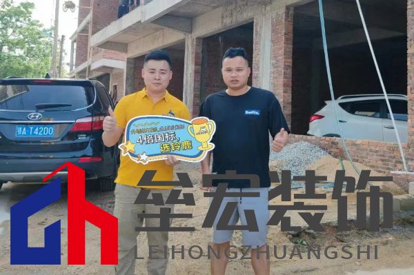 “4倍國(guó)標(biāo)選鈴鹿”，鈴鹿品質(zhì)管理進(jìn)行時(shí)！