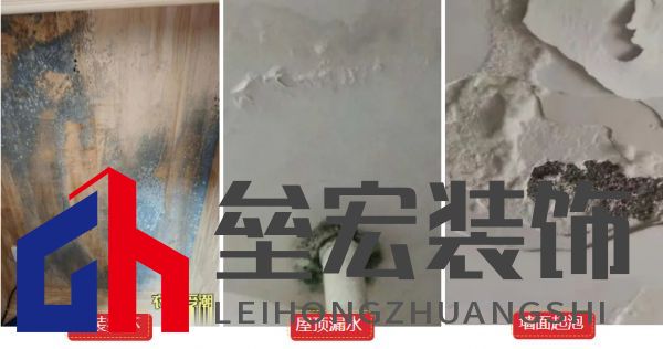 黃梅季已至！鈴鹿防水全效石紋外墻，讓家無懼風雨！