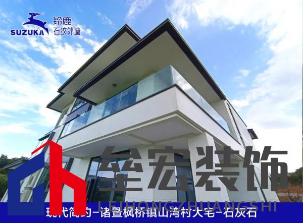 上海20年老房齡二手房難成交？未必！鈴鹿為品質(zhì)小區(qū)代言！