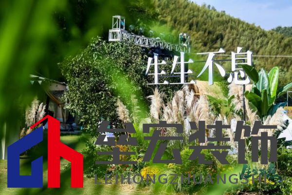 兔寶寶再創(chuàng)綠色家居行業(yè)巔峰之作：行業(yè)首款！零醛超凈