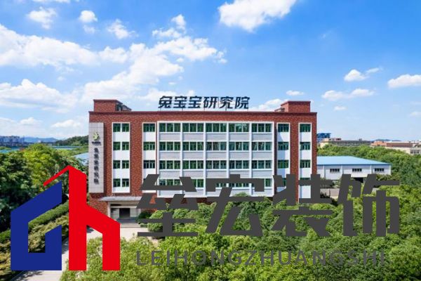 兔寶寶再創(chuàng)綠色家居行業(yè)巔峰之作：行業(yè)首款！零醛超凈