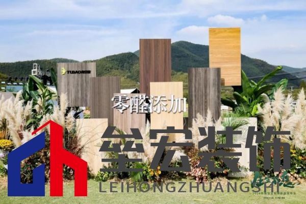 兔寶寶再創(chuàng)綠色家居行業(yè)巔峰之作：行業(yè)首款！零醛超凈