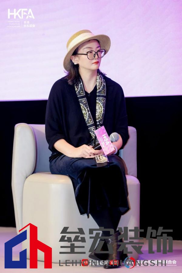 網(wǎng)易家居網(wǎng)易設(shè)計(jì)全國總編輯胡艷力:物質(zhì)需求到精神體驗(yàn)，是推動產(chǎn)業(yè)創(chuàng)新的核心力量