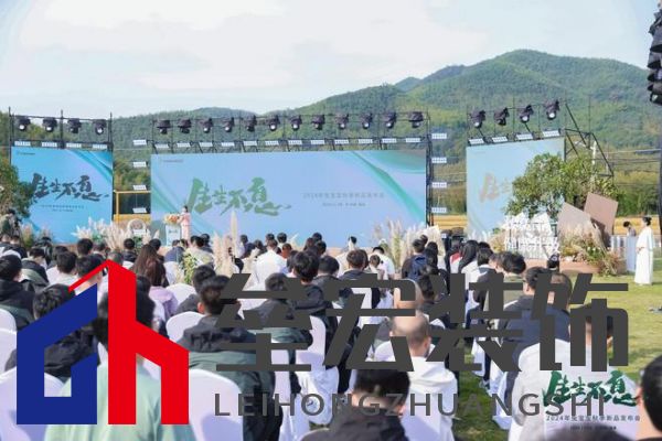 兔寶寶再創(chuàng)綠色家居行業(yè)巔峰之作：行業(yè)首款！零醛超凈