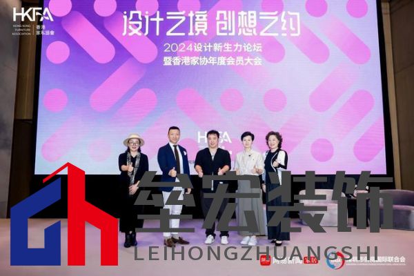 香港環(huán)亞聯(lián)合設(shè)計事務(wù)所創(chuàng)始人楊志偉：打造生活化IP潮玩空間，推動新型商業(yè)模式共融