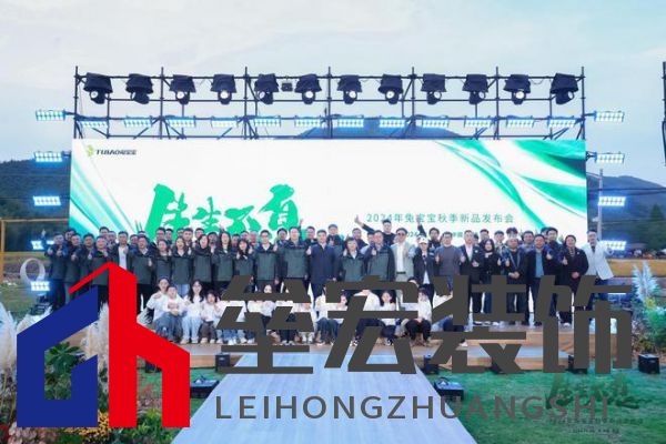 兔寶寶再創(chuàng)綠色家居行業(yè)巔峰之作：行業(yè)首款！零醛超凈