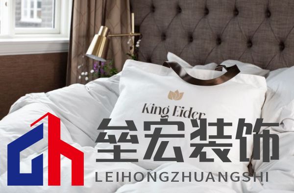 寒冬將至，冰島雁鴨絨供不應(yīng)求年產(chǎn)量僅3000公斤，King Eider冰島雁鴨絨珍奢床品帶來溫暖好眠