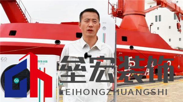 對話中國南極中山站站長劉建軍：在南極，空氣能熱泵真的好用嗎？