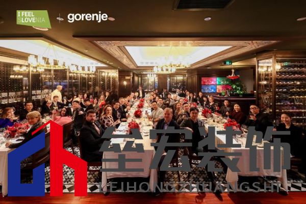 藝術家電邂逅美酒文化：gorenje在“醉愛如斯”晚宴中大放異彩