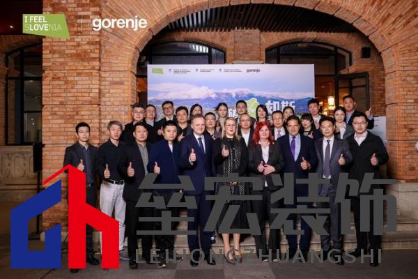 藝術家電邂逅美酒文化：gorenje在“醉愛如斯”晚宴中大放異彩