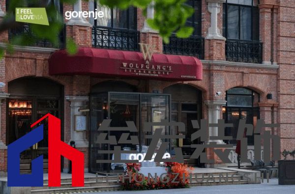 藝術家電邂逅美酒文化：gorenje在“醉愛如斯”晚宴中大放異彩