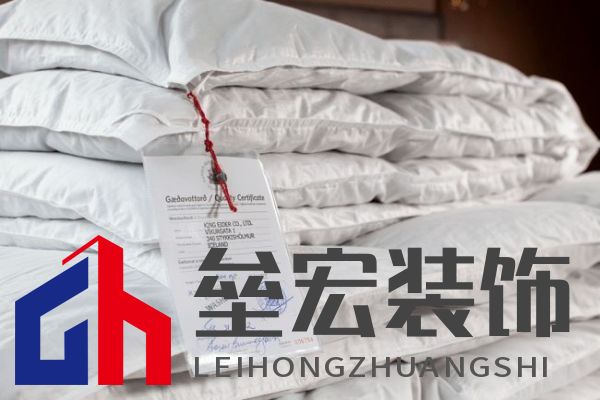 寒冬將至，冰島雁鴨絨供不應(yīng)求年產(chǎn)量僅3000公斤，King Eider冰島雁鴨絨珍奢床品帶來溫暖好眠