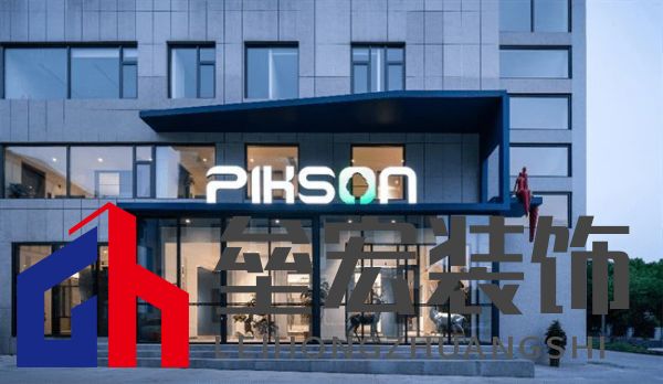 20載匠心堅守，派克森門窗如何成為華東行業(yè)領軍者