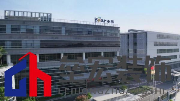 最好的生活搭子！小熊電器如何升級(jí)用戶的品質(zhì)生活