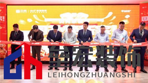 政企合作，惠民先行 南京圣都整裝“以舊換新”加速百姓生活“煥”新