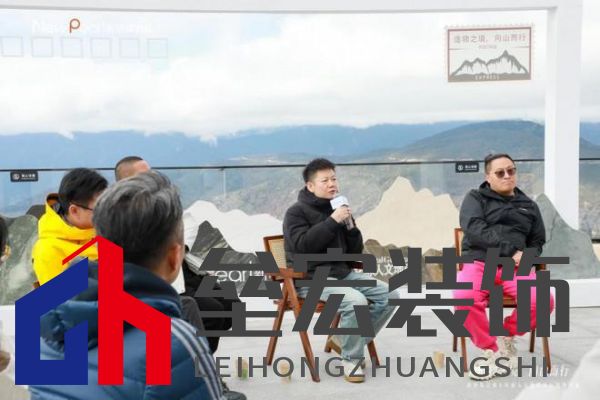 跨界共鳴——新明珠巖板赴自然奇境，探索自然美學(xué)與人文的共振