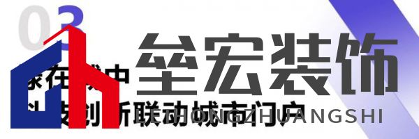 綠色大連，燃動城市更新新引擎