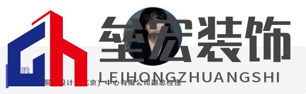 綠色大連，燃動城市更新新引擎