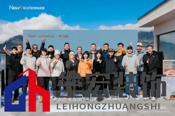 跨界共鳴——新明珠巖板赴自然奇境，探索自然美學(xué)與人文的共振