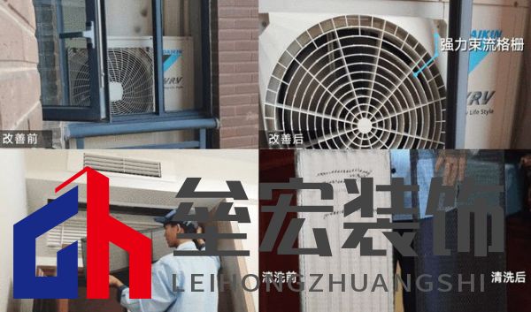 數(shù)字化+人性化融合，大金踐行“以用戶為中心”的全生命周期服務(wù)